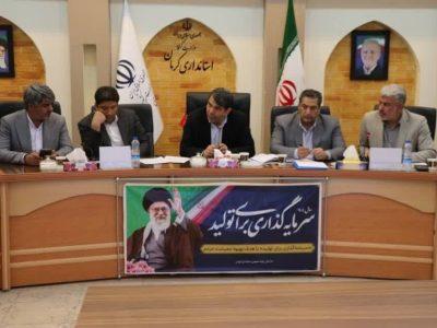 سهم ناچیز کرمان از اعتبارات معادن؛ نقشه راه شورای معادن برای سرمایه‌گذاری و تولید