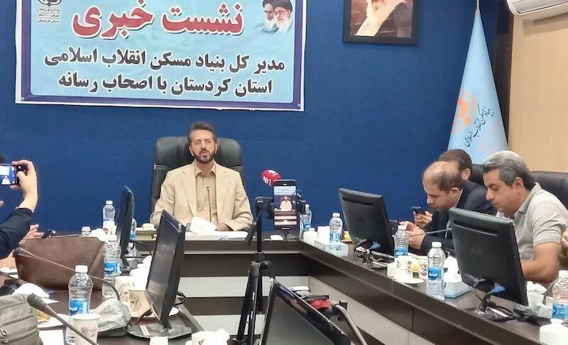 بیش از پنج هزار واحد مسکن در کردستان تحویل محرومان شد