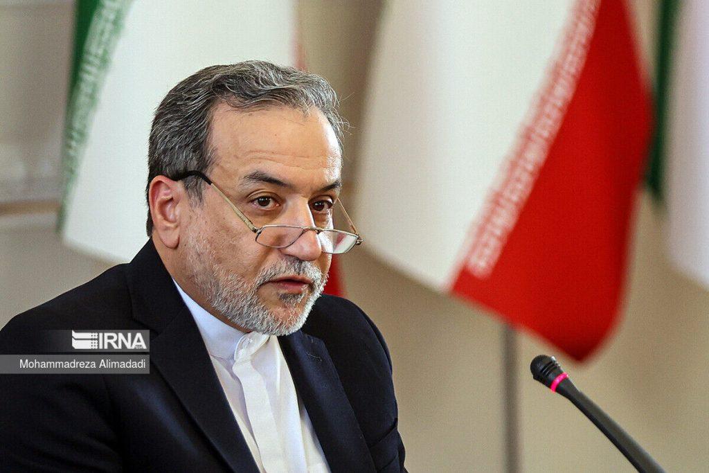 اندیشه شیروان