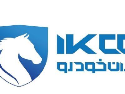 دیوان عدالت اداری حق رای بخش خصوصی در مجمع ایران‌خودرو را تایید کرد