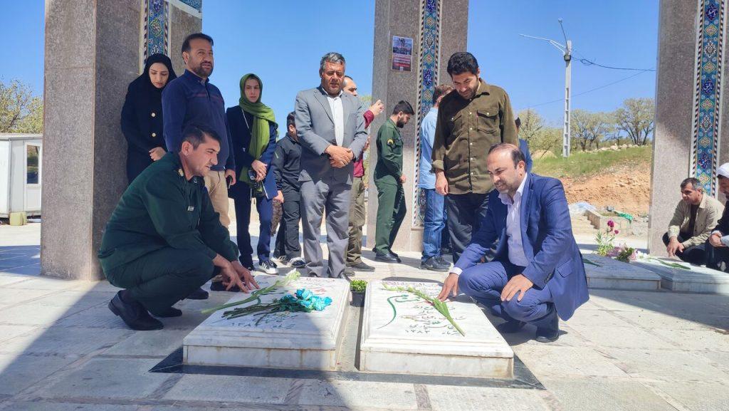 اندیشه شیروان