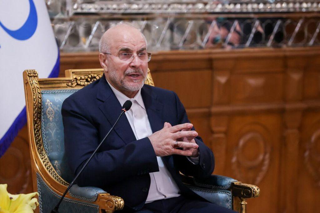 اندیشه شیروان