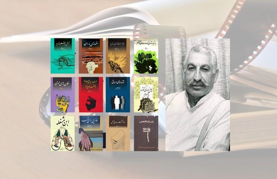 اندیشه شیروان