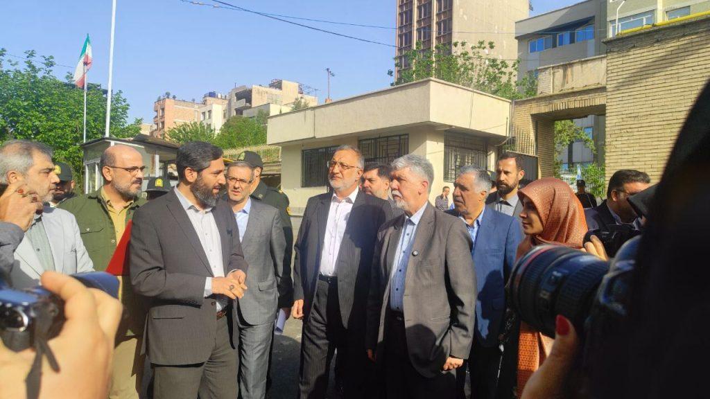 اندیشه شیروان
