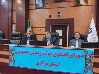 مدیریت استان مرکزی برای هدایت سرمایه‌های غیرمولد به مولد مصمم است