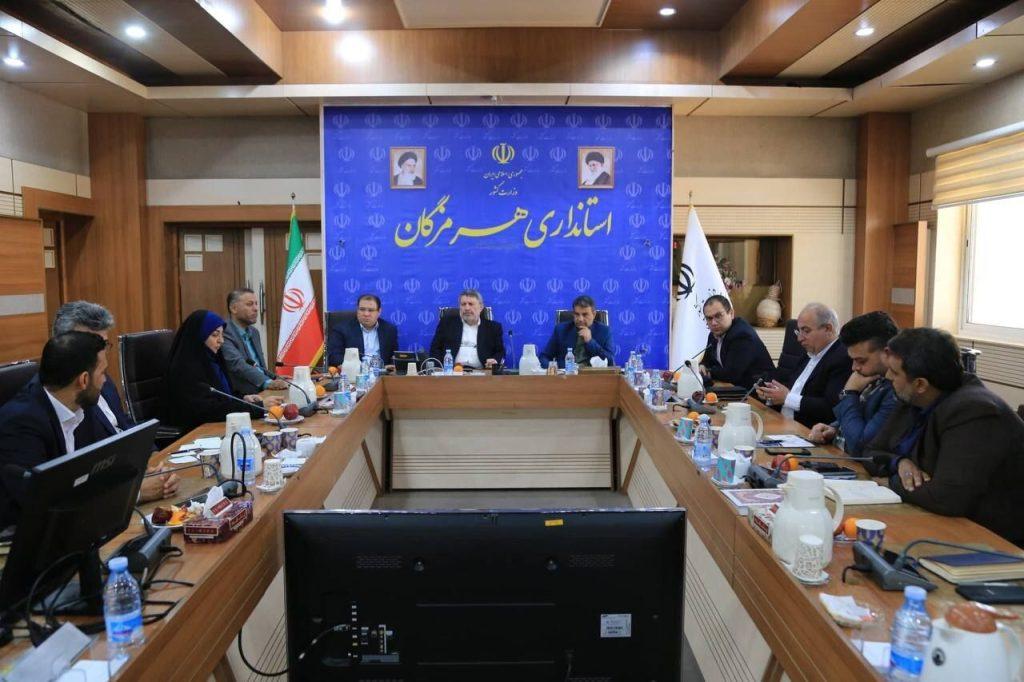 اندیشه شیروان