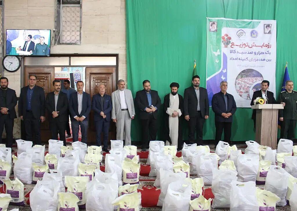 اندیشه شیروان