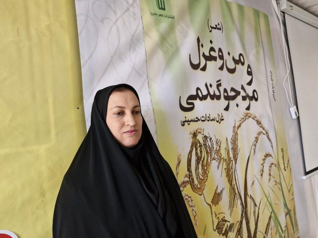 اندیشه شیروان