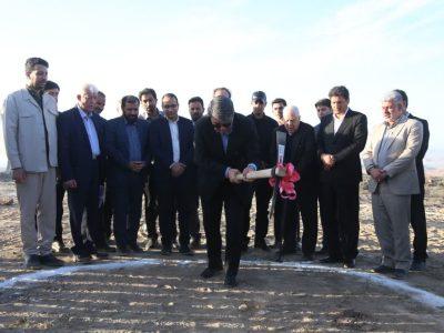 عملیات ساخت کارخانه یک میلیون تنی گندله سیریز زرند آغاز شد