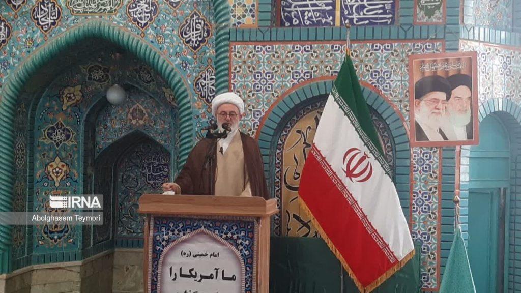 اندیشه شیروان
