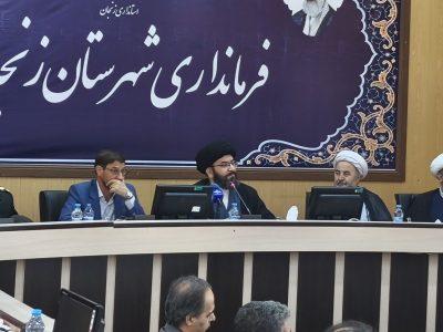امام جمعه زنجان: با رویکرد رفع تکلیفی در چارچوب اداری کاری پیش نمی‌رود 