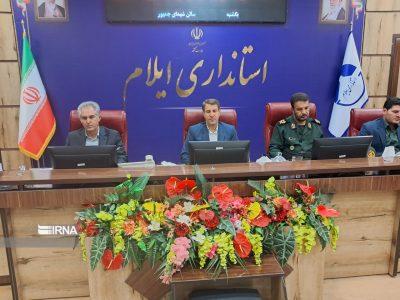 ۴۰ درصد شبکه توزیع آب ایلام فرسوده است