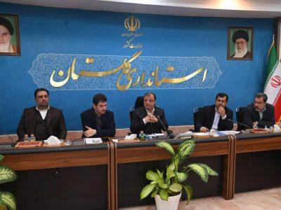 عدالت در مسکن؛ عزم جدی استاندار گلستان برای رفع تبعیض