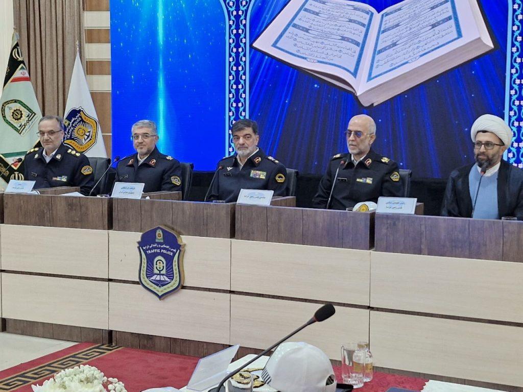 اندیشه شیروان