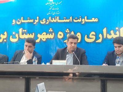 مدیریت کوچ زودهنگام عشایر به بروجرد ضروری است