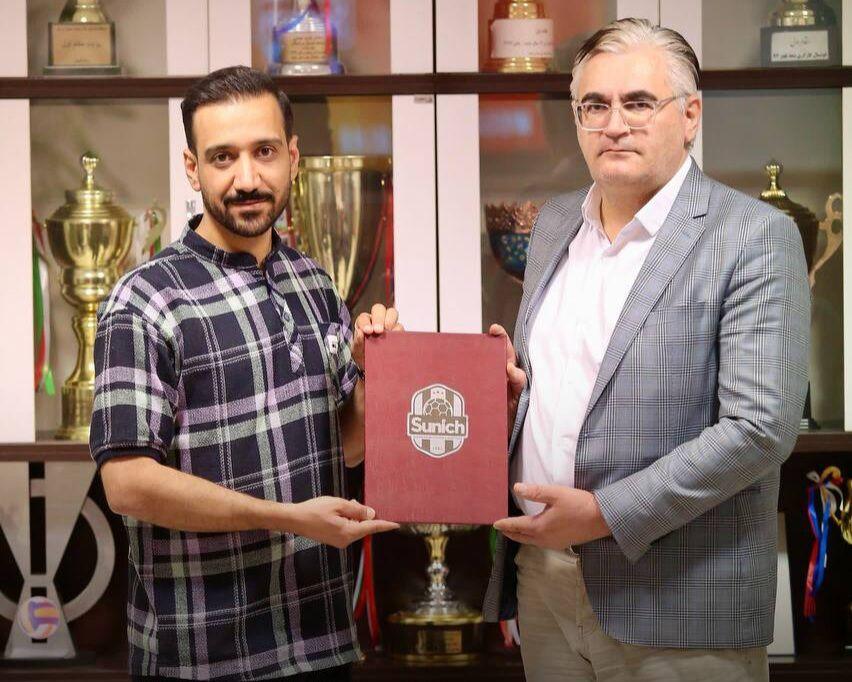 اندیشه شیروان