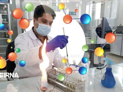 ظرفیت صنعت آزمایشگاه‌های کنترل کیفیت کالا در بوشهر مغفول مانده است
