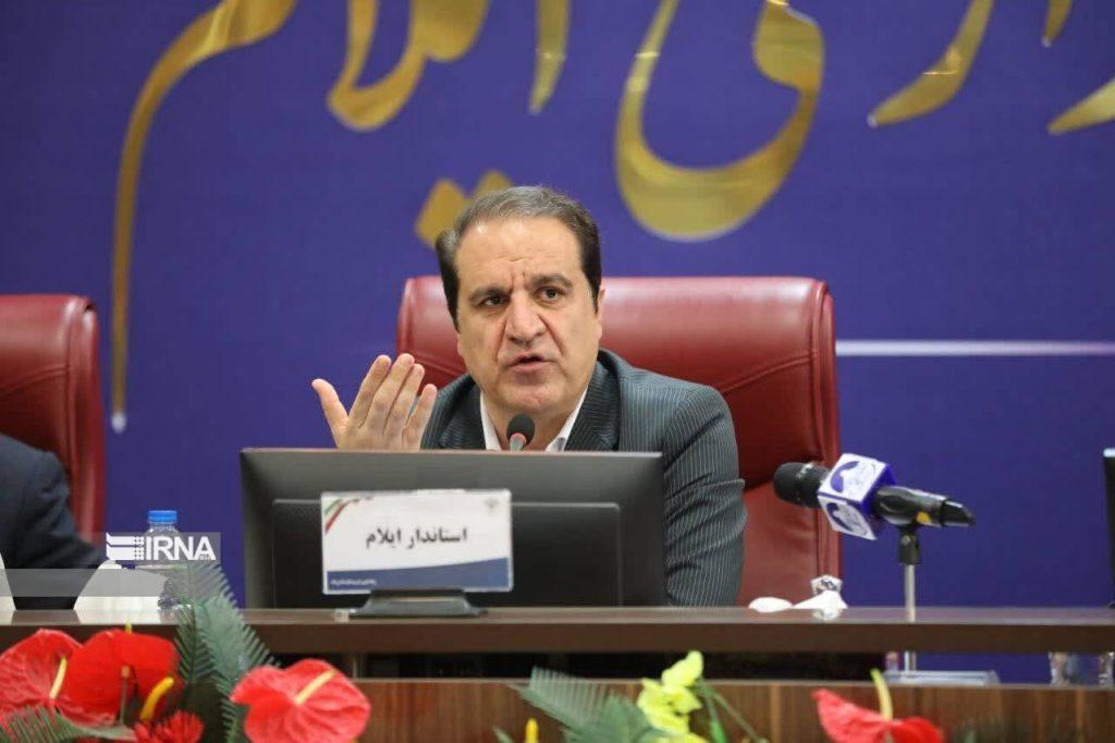 اندیشه شیروان