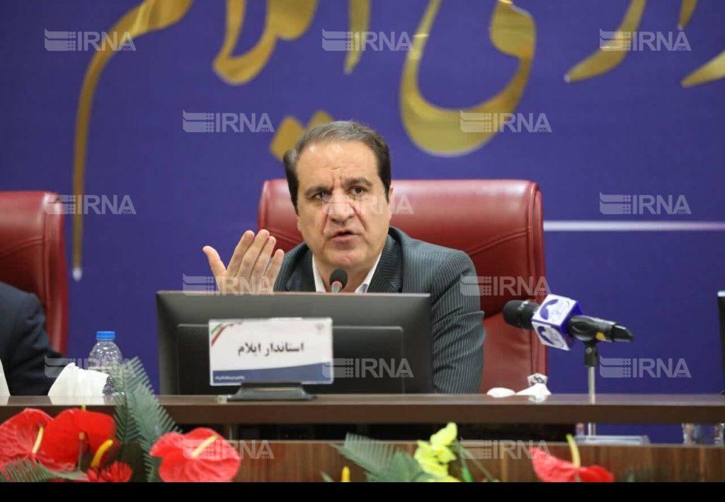 اندیشه شیروان