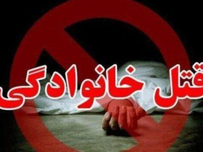 مردی در بندرعباس همسر خود را به قتل رساند