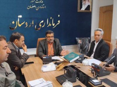 سرپرست فرمانداری اردستان: شرکت راه‌آهن پل‌های مسیر زواره- یزد را ایمن‌ سازی کند