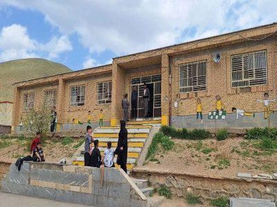 نامهربانی در مدرسه +فیلم