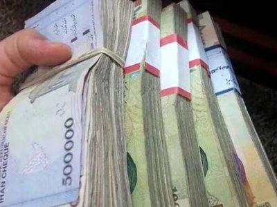 تسهیلات اعطایی به بازنشستگان ۵۰۰ میلیون ریالی شد