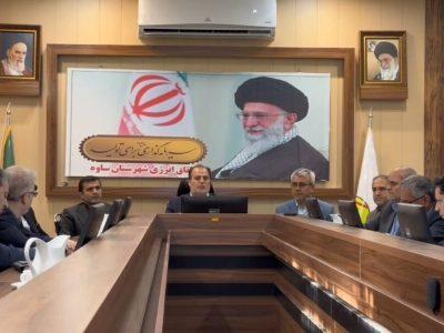 اتاقی برای روزهای سخت؛ اتاق انرژی، سنگر ساوه برای فرماندهی برابر ناترازی‌ها