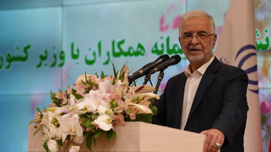 اندیشه شیروان