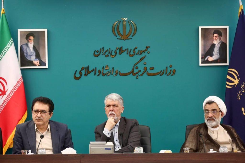 اندیشه شیروان
