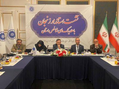 استاندار زنجان: جذب سرمایه‌گذاری برای راه اندازی خط هوایی در استان ضروری است