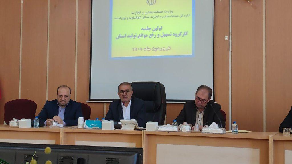 اندیشه شیروان