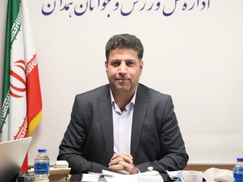 مدیرکل ورزش همدان: هیات‌ها برای کسب سهمیه حداکثری بازی‌های آسیایی تمرکز کنند