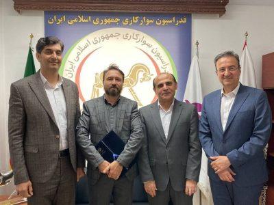 سرپرست فدراسیون سوارکاری منصوب شد
