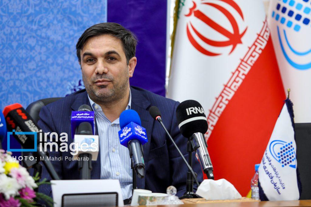 اندیشه شیروان