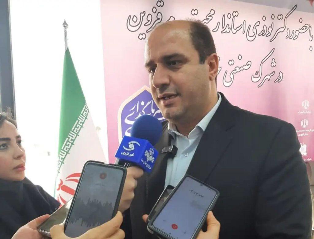 اندیشه شیروان