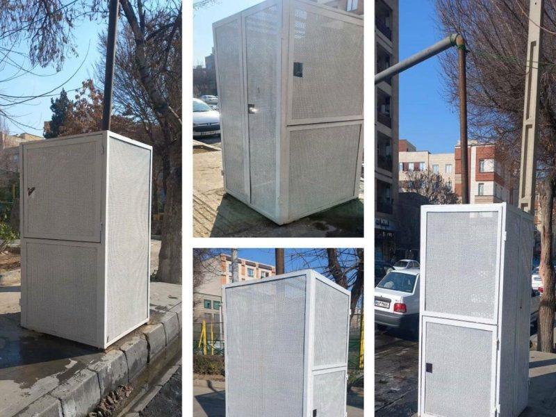 هوشمندسازی آبیاری بوستانهای شهرداری منطقه۲۰ شهرری