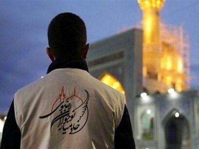 فعالیت ۶ هزار خادمیار رضوی در البرز