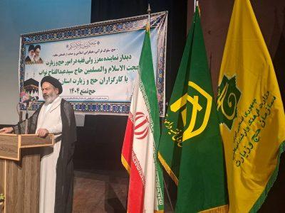 زائران نباید هزینه خادمان را بپردازند/ گلستان الگوی همزیستی دینی و خدمت جهادی است