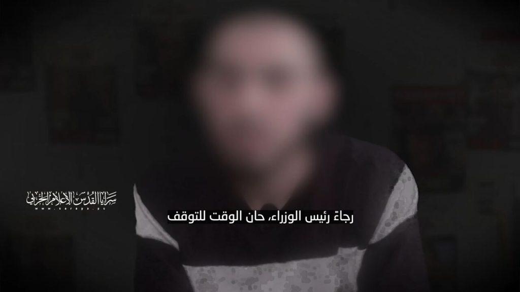 اندیشه شیروان