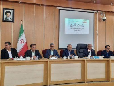 مسیر هموار توسعه کهگیلویه وبویراحمد در سایه وفاق