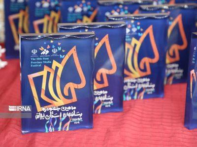 عظیمی: رسانه های متعهد واقعیت ها را منعکس کنند