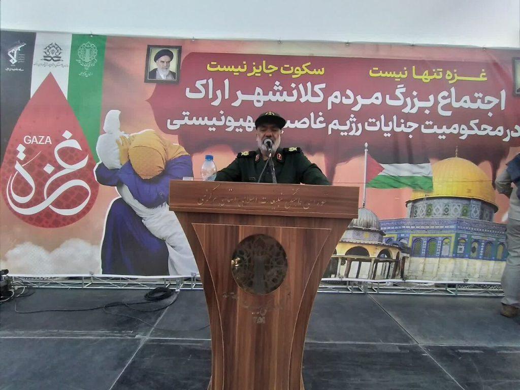 اندیشه شیروان