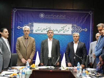 ۵۱ واحد راکد صنعتی لرستان امسال به چرخه تولید باز می‌گردند