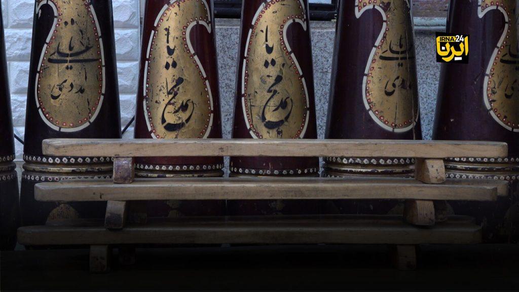 اندیشه شیروان