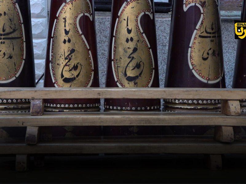چهار نسل «شیرافکن»