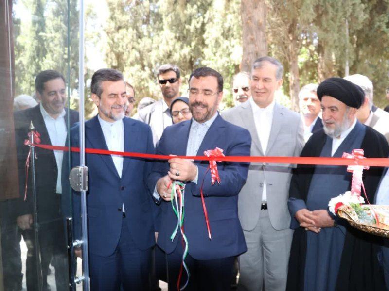 مرکز پایش و مدیریت هوشمند کشاورزی در فارس افتتاح شد