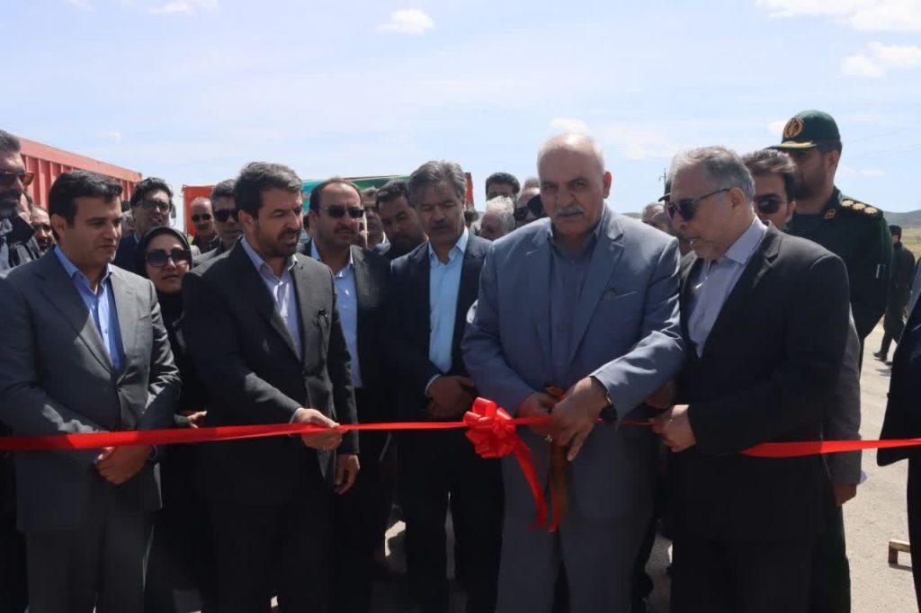 اندیشه شیروان