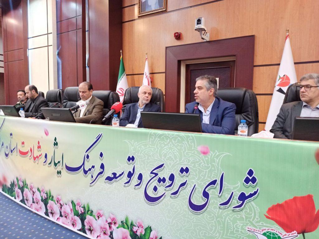 اندیشه شیروان