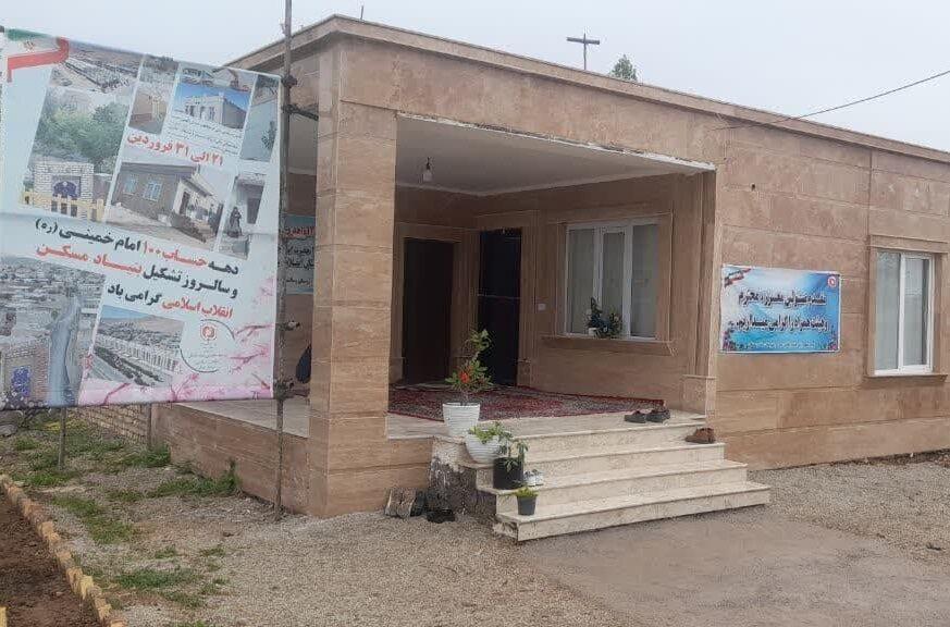 اندیشه شیروان